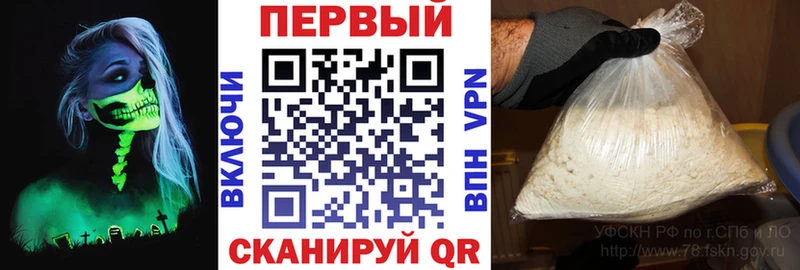 Амфетамин VHQ кракен ССЫЛКА Дорогобуж