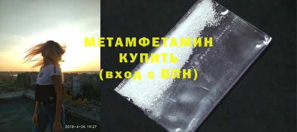 прущий лед Богданович