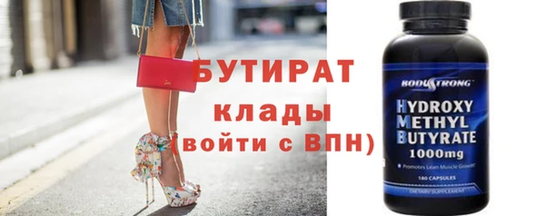 прущий лед Богданович