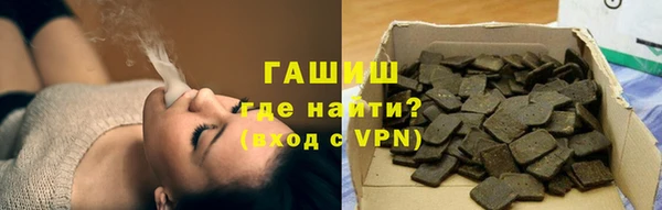 MESCALINE Богородицк