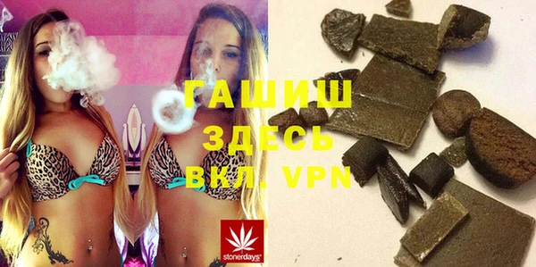 прущий лед Богданович