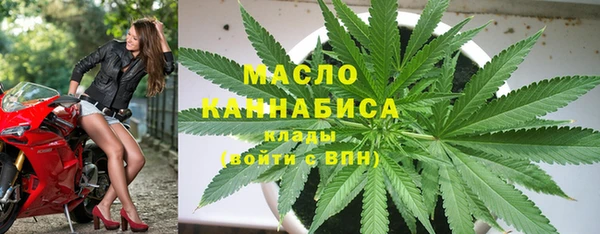 MESCALINE Богородицк
