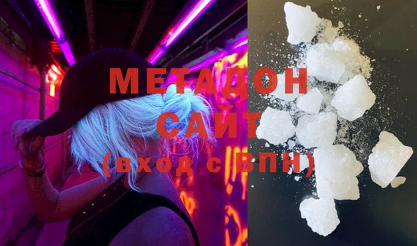 MESCALINE Богородицк