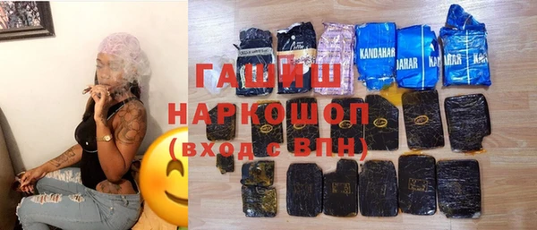 MESCALINE Богородицк