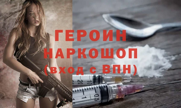 прущий лед Богданович