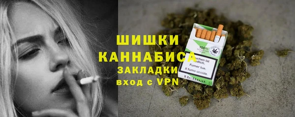 MESCALINE Богородицк