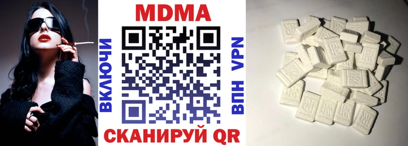 ОМГ ОМГ вход  Дорогобуж  MDMA молли  купить наркоту 
