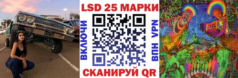 Марки NBOMe 1,5мг mega tor Дорогобуж