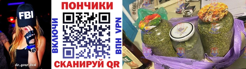 Бошки марихуана SATIVA & INDICA  OMG сайт  Дорогобуж 